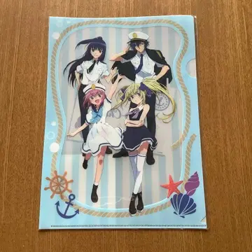 수호캐릭터! 클리어 파일