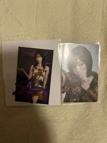 aespa 랜덤토이 윈터 스티커 A