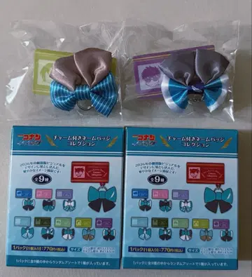 마츠다 진페이 극장판 명탐정 코난 하이웨이의 타락천사 참 포함 네임 배지