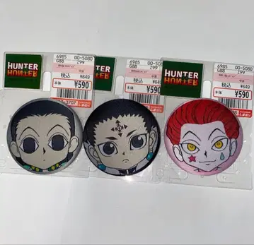 헌터헌터 캔뱃지 클로로 히소카 이르미