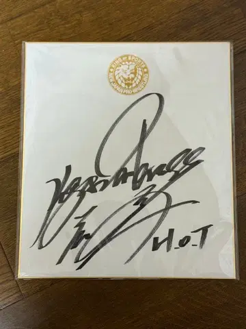 신일본 프로레슬링 EVIL 친필 사인 색지