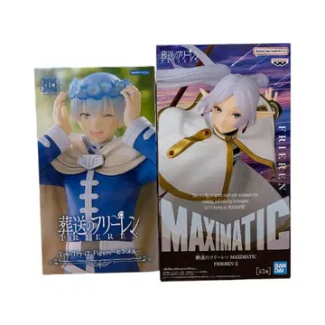 프리렌 힘멜 Try-Try IT Figure MAXIMATIC