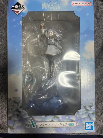 제일복권 프리렌 피규어 A상