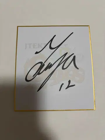 제이텍트 STINGS 아이치 미니 색지