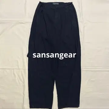 sansangear wide snap pants