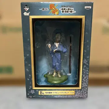 [최종 가격 인하] 은혼 사카타 긴토키 B상 트리뷰트 피규어