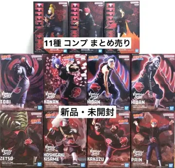 NARUTO 아카츠키 피규어 묶음 판매 vibration