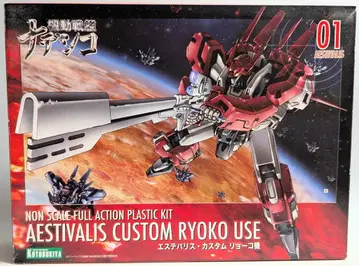 코토부키야 논스케일 풀액션 플라스틱 키트 에스테바리스 커스텀 (료코기)
