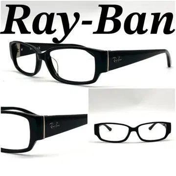 레이밴 안경 프레임 패션 안경 안경 플라스틱 블랙 80415