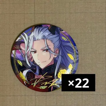 앙스타 란 나기사 중국 모집 캔 개화 후