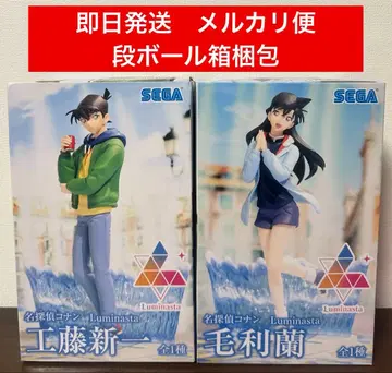 2체 세트 명탐정 코난 남도일(쿠도 신이치) 유미란(모리 란) 피규어