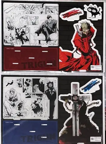 트라이건 명장면 아크릴 스탠드 바슈/울프우드 2종 세트