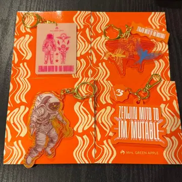 미세스 젠진미도와 이뮤터블 ~간주편~ 랜덤 아이템 키링