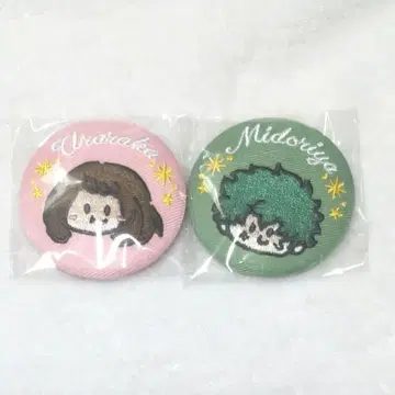 히로아카 오픈스쿨 자수 캔뱃지 미도리야 우라라카