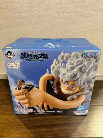 원피스 제일복권 미래섬 에그헤드 A상