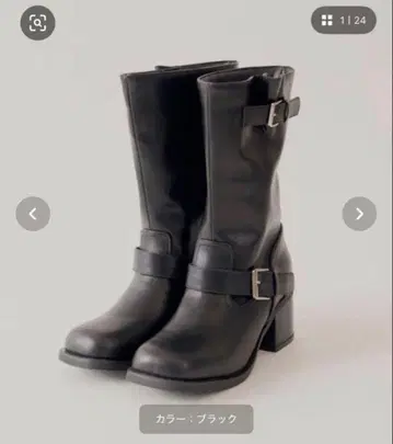 Chico 치코 엔지니어 부츠 블랙