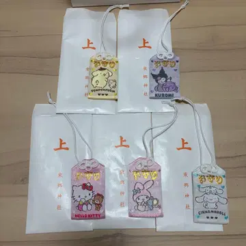 도고 신사 산리오 부적 오마모리