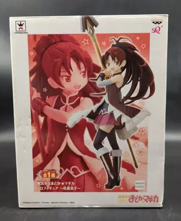 반프레스토 SQ 피규어 마도카 마기카 사쿠라 쿄코