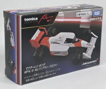 토미카 프리미엄 Unlimited 맥라렌 혼다 아란 프로스트