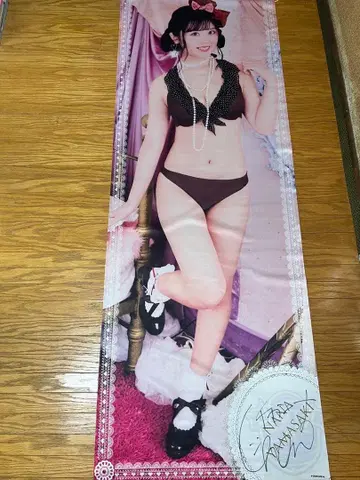 야마자키 나나미 DMM 스크래치 더블 찬스상