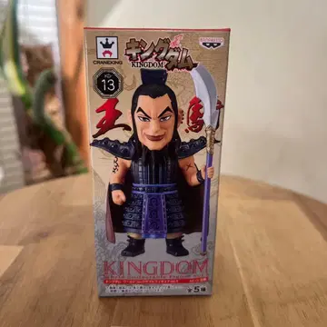 킹덤, 월드 컬렉션 피규어, 왕기 미개봉 새상품