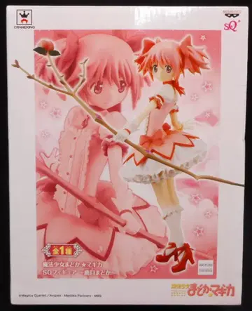 반프레스토 SQ 피규어 마도카 마기카 카나메 마도카