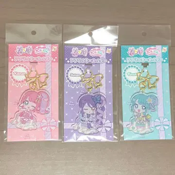 프리파라 캬라핀 아크릴 키링 트라이앵글 세트 묶음 판매