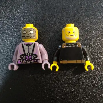 LEGO 미니 피규어 잠 웨셀 두쿠 백작 상반신만