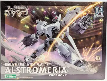 코토부키야 논스케일 풀액션 플라스틱 키트 알스트로메리아 4