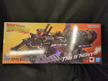 반다이남코 초합금 TIME TRAIN
