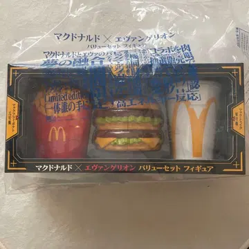 맥도날드 x 에반게리온 피규어 세트 미개봉 새상품