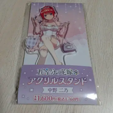 [패밀리마트 한정판] 5등분의 신부 나카노 니노 아크릴 스탠드