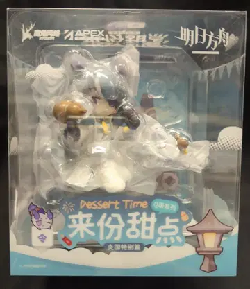 APEX 디저트는 어떠신가요? 미니 시리즈 염국 특별편 리인 PVC