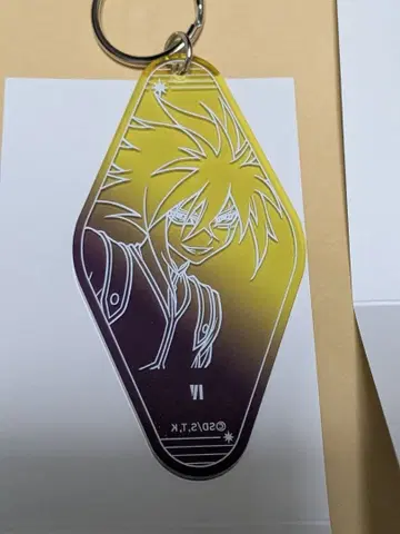 IV 모텔 키링 유희왕 제알 콜라보 카페