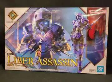 반다이 30 MINUTES FANTASY 30MF 리벨 어쌔신 09