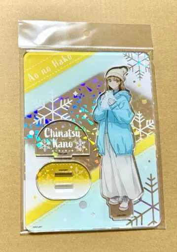 푸른상자 눈놀이 Ver. 홀로그램 아크릴 스탠드 시카노 치나츠