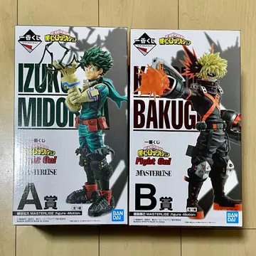 제일복권 나의 히어로 아카데미아 Fight On! 2세트 미개봉 새상품