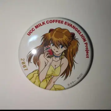 에반게리온 대박람회 UCC 캔뱃지 시키나미 아스카 랑그레이 2007년 1
