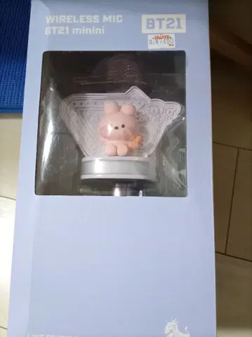 BT21 미니니 무선 마이크 쿠키 cooky