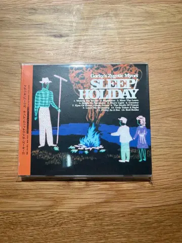 Gorky's Zygotic Mynci / SLEEP/HOLIDAY