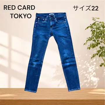 RED CARD Anniversary 25th 데님 W22 여성용