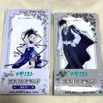 메다리스트 요타카 준 오오사키 히카루 아크릴 스탠드 훼미리마트