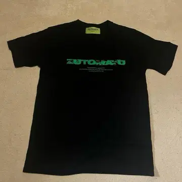 계속 한밤중이면 좋을 텐데 T셔츠