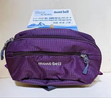 새상품 montbell 몽벨 델타 가셋 파우치 M 퍼플 보라색