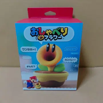 [ 미개봉 새상품 ] Nintendo 오샤베리 플라워