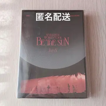 SEVENTEEN BE THE SUN JAPAN Blu-ray