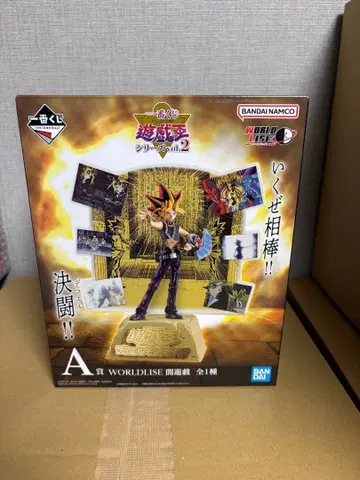 반다이 남코 유희왕 월드라이프 시리즈 vol.2