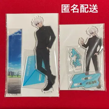 주술회전 아크릴 스탠드 고죠 사토루 스카이트리 영역전개 스퀘어