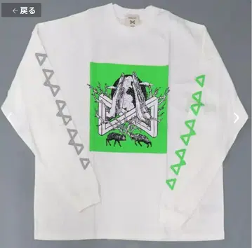 도모토 츠요시 ENDRECHERI ZOZO 콜라보 T셔츠