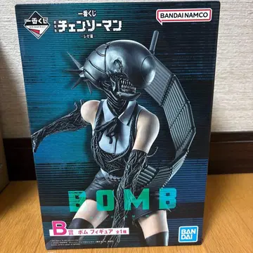 체인소 맨 레제 편 제일복권 B상 피규어 E상 폭탄 아크릴 보드 세트